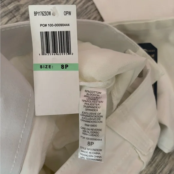 Democracy Ab Solution Ankle Skimmer Sz 8P NWT | Democracy White Skinny Jeans - - Picture 10 of 12